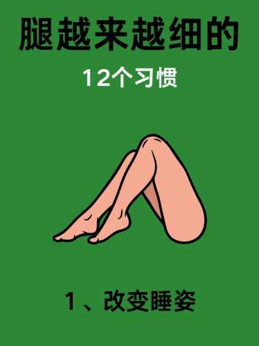 产后多久能瘦-第1张图片