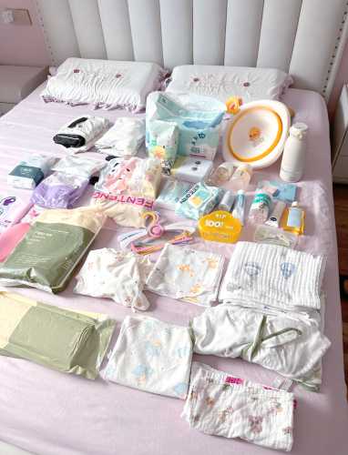 东华待产包该准备什么-第1张图片