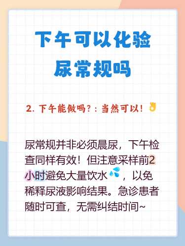 花妍尿不湿好用吗-第1张图片