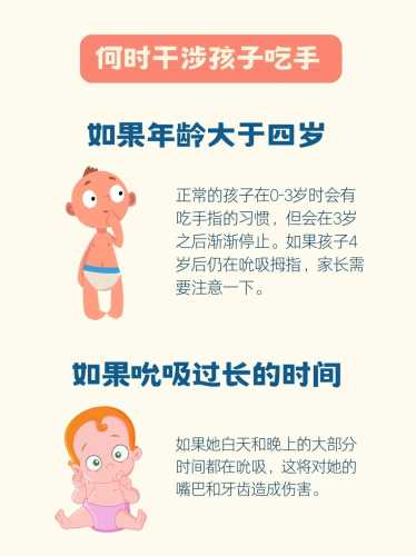 新生儿不会吸吮是怎么回事-第1张图片