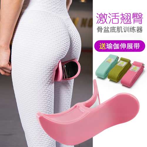 产后踏步需要注意什么-第1张图片