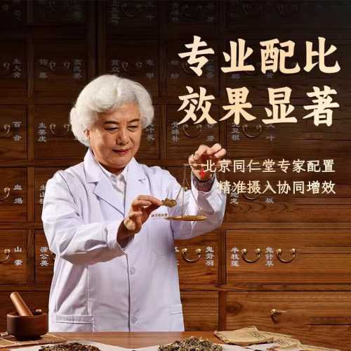 剖腹产后吃啥能让奶水多-第1张图片