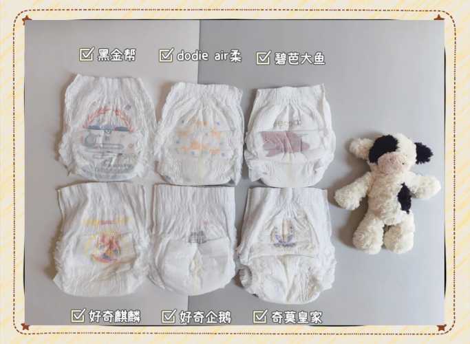 咘咘狗拉拉裤好不好-第1张图片