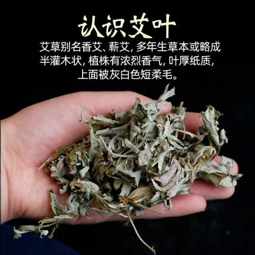 月子里能用香叶吗-第1张图片