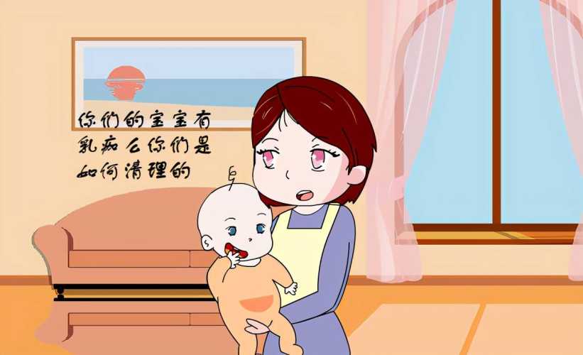 如何了解婴儿愿是什么-第1张图片