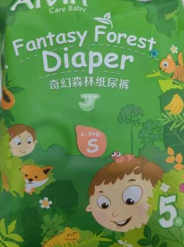 艾薇儿l码拉拉裤啥情况-第1张图片