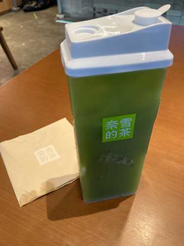 备孕可喝奈雪的茶吗-第1张图片