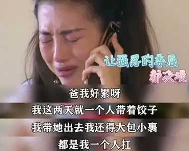 产后没人说话吗-第1张图片