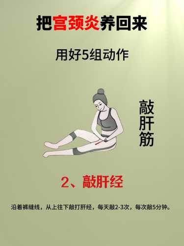 怀孕能不能摁脚-第1张图片