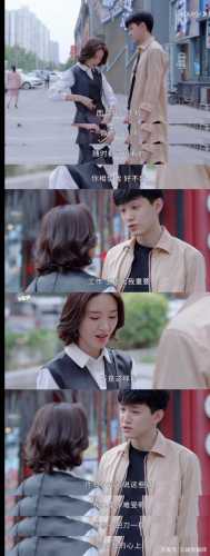 小敏家原著中小捷备孕情况如何-第1张图片