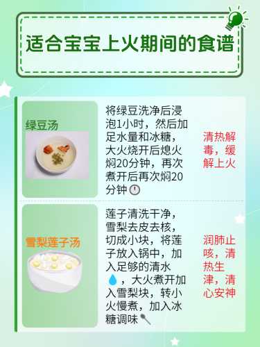 如何判断婴儿不舒服的表现-第1张图片