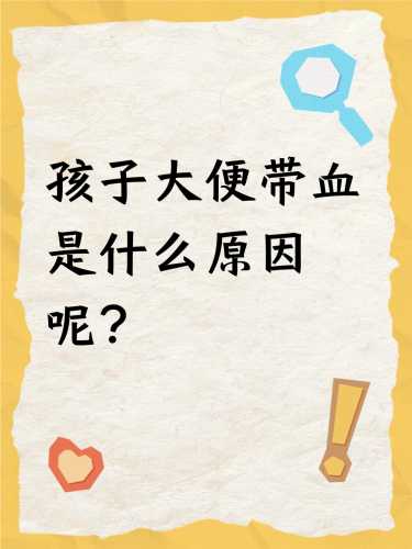 产后总想大便咋回事-第1张图片