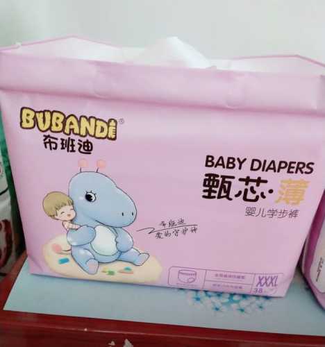 吉尼斯拉拉裤纪录片讲了啥-第1张图片