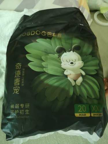去世者用的纸尿裤情况怎样-第1张图片