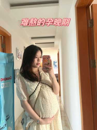 高反与孕反如何区分比较好-第1张图片