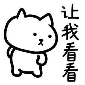 月子里胃疼会留月子病吗-第1张图片