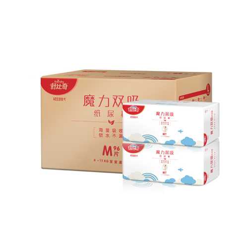 史努比纸尿裤价格多少-第1张图片