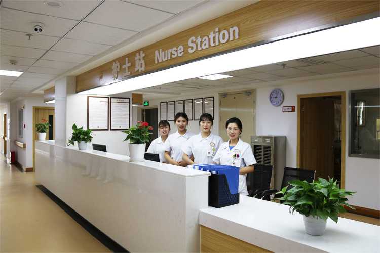 成都备孕老中医哪家医院好-第1张图片