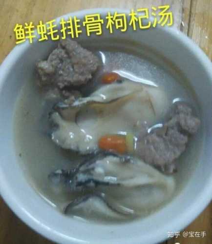 备孕需要喝淡盐水吗-第1张图片