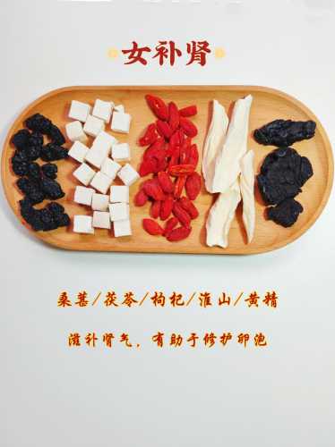 备孕能喝代谢茶吗-第1张图片