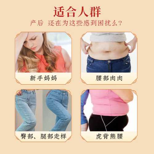 产后风湿病治疗需多久时长-第1张图片