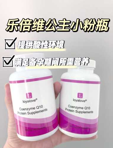 备孕期间吃什么最有益-第1张图片