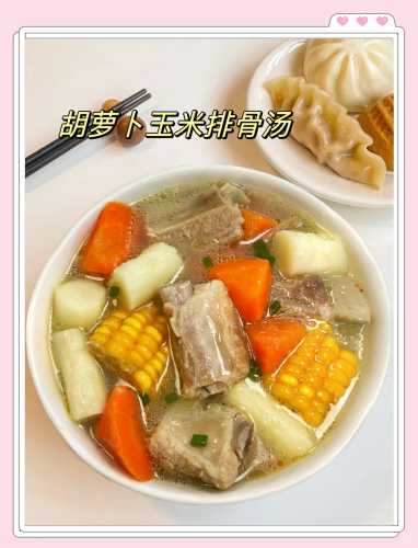 月子排骨汤做法大全-第1张图片