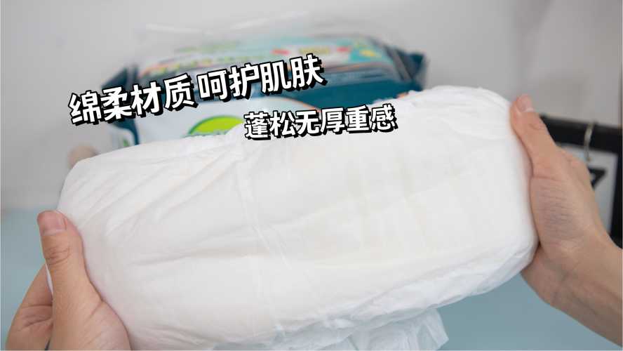 廊坊纸尿裤哪里品质好又便宜-第1张图片