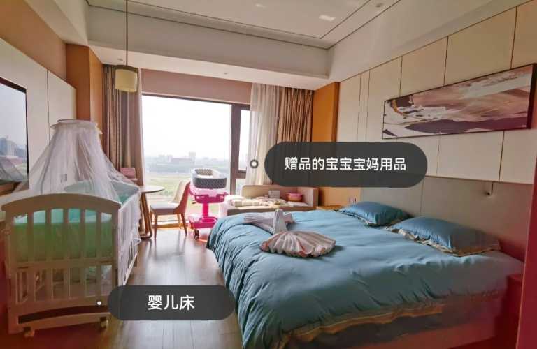 合肥月子会所价格表是多少-第1张图片