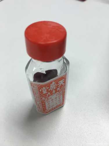 备孕的人能吃苦参片吗-第1张图片