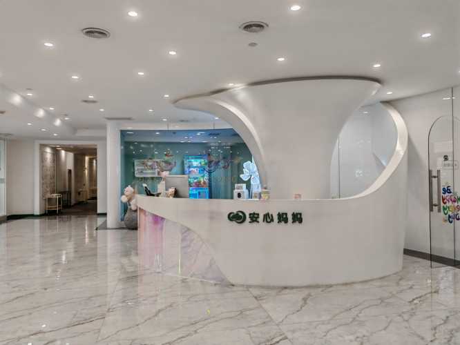 绍兴哪家月子中心比较好-第1张图片