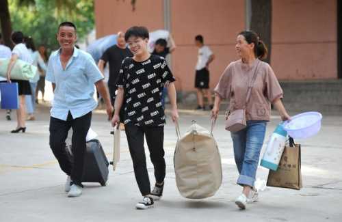 离家远备孕还要辞职吗-第1张图片