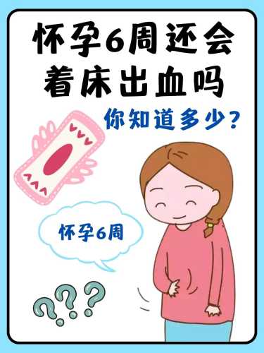 孕反应该怎么处理-第1张图片