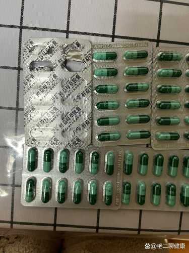 产后吃胎盘胶囊有啥作用-第1张图片