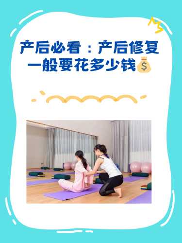 产后自己带孩子该怎么做-第1张图片