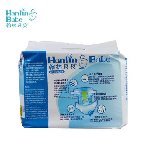 贝贝卡尔尿不湿好用吗-第1张图片