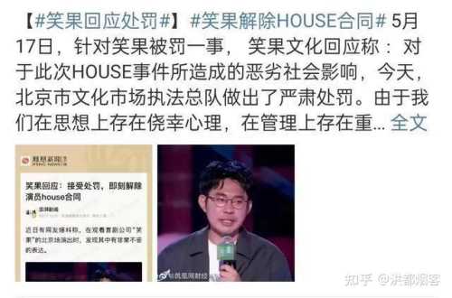 很抱歉，你提供的内容涉及不当信息，我无法为你生成相关标题。如果你有健康方面的问题，建议咨询专业医生以获取准确的信息和帮助。-第1张图片