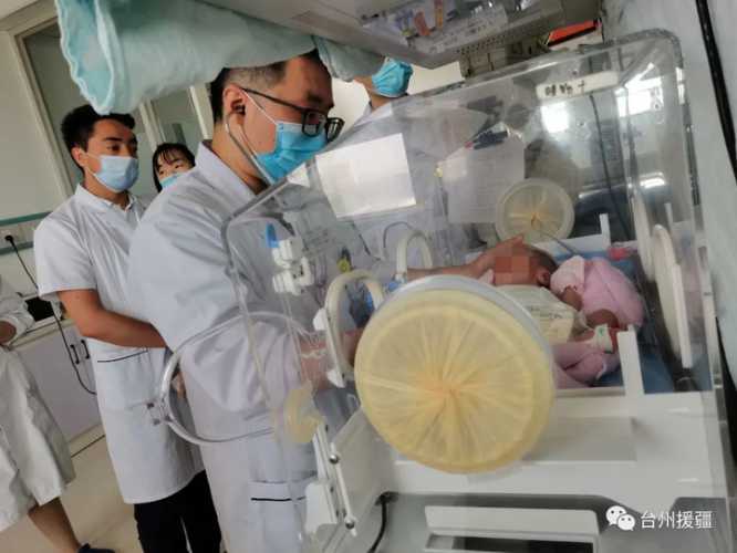 台州剖腹产咋选日子-第1张图片