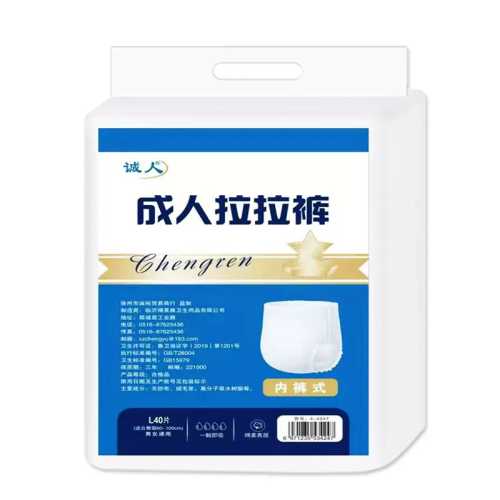 邢台拉拉裤厂家哪里找-第1张图片