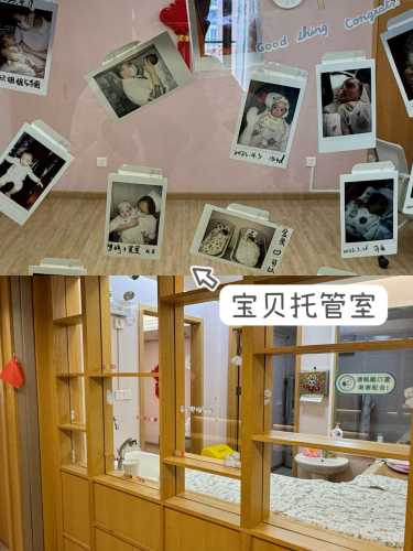 月子会所价格一般是多少-第1张图片