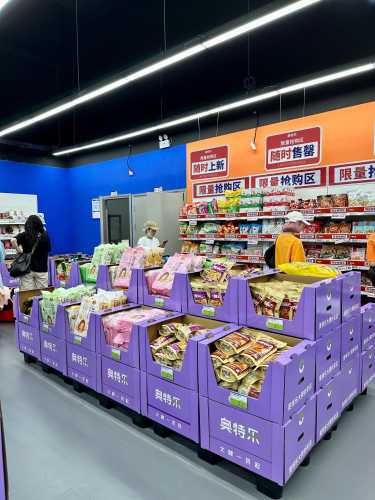 便利店有尿不湿吗-第1张图片