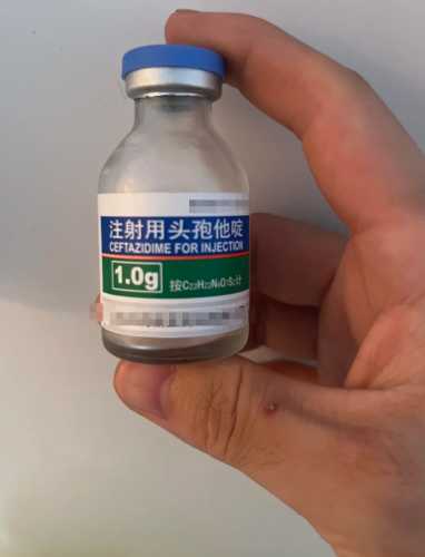 引产后吃什么消炎药-第1张图片