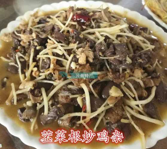 月子期间能不能吃韭菜-第1张图片