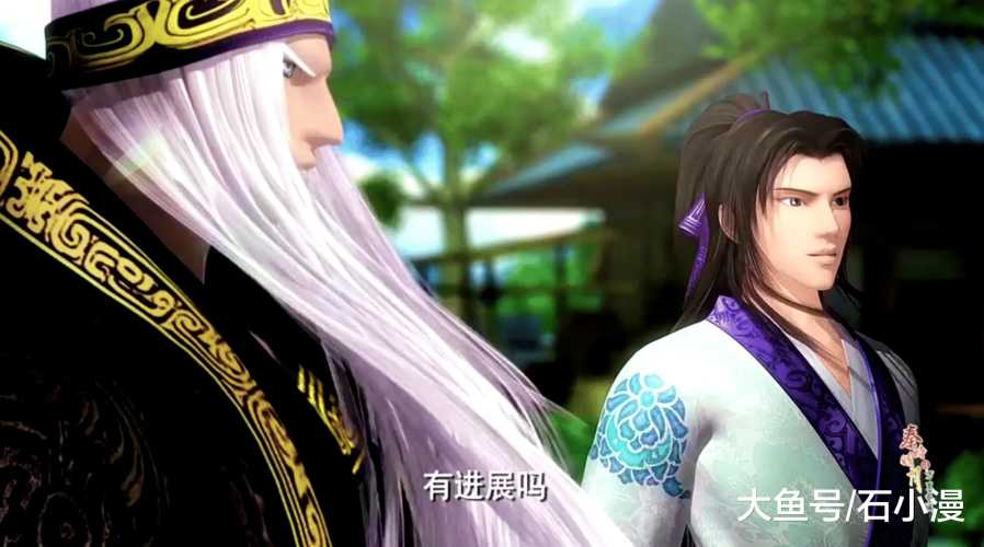 秦时明月子房结局如何-第1张图片
