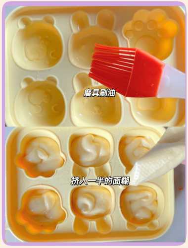 红薯怎样做成宝宝辅食-第1张图片