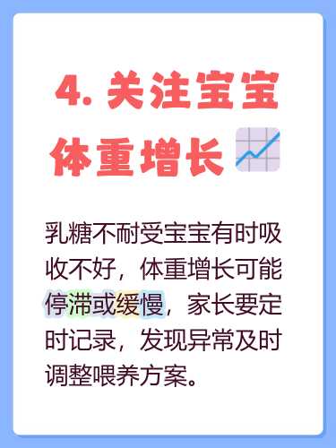 婴儿口中有酸味怎么回事-第1张图片