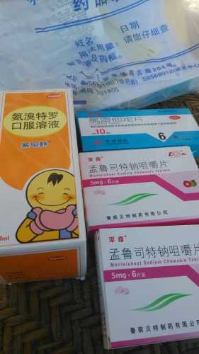 过敏性咳嗽备孕要做哪些检查-第1张图片