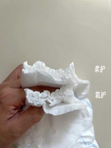 氧护尿不湿对宝宝有何好处-第1张图片