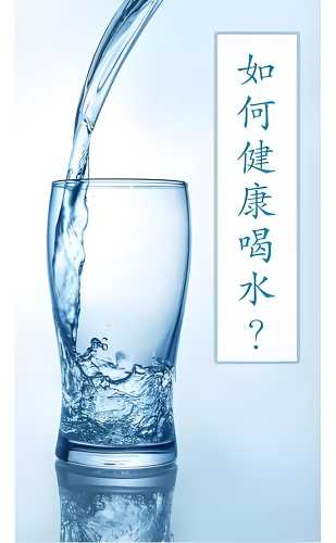 产后为何需小口喝水-第1张图片
