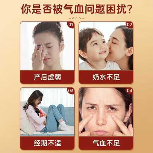 剖腹产反复出血怎么办-第1张图片